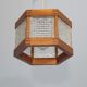 Scandinavian hanging lamp in teak and glass 1960