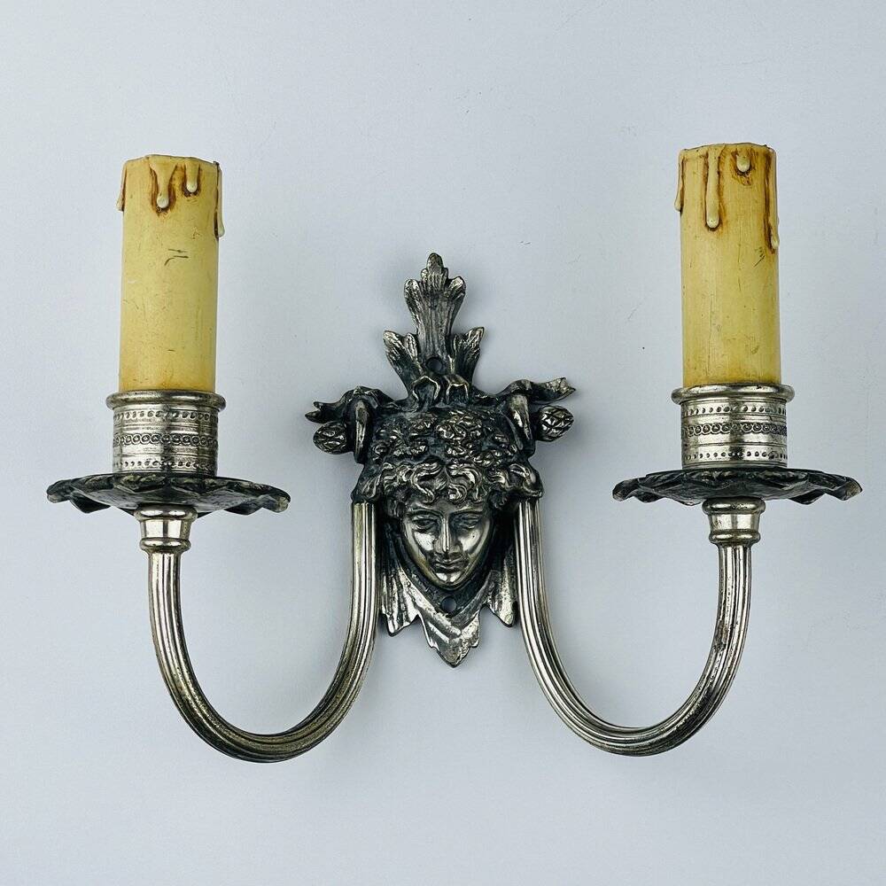 Silver-Plated Wall Lamp, France, 1930s, Set of 2