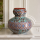 Jean Gerbino vase Vallauris