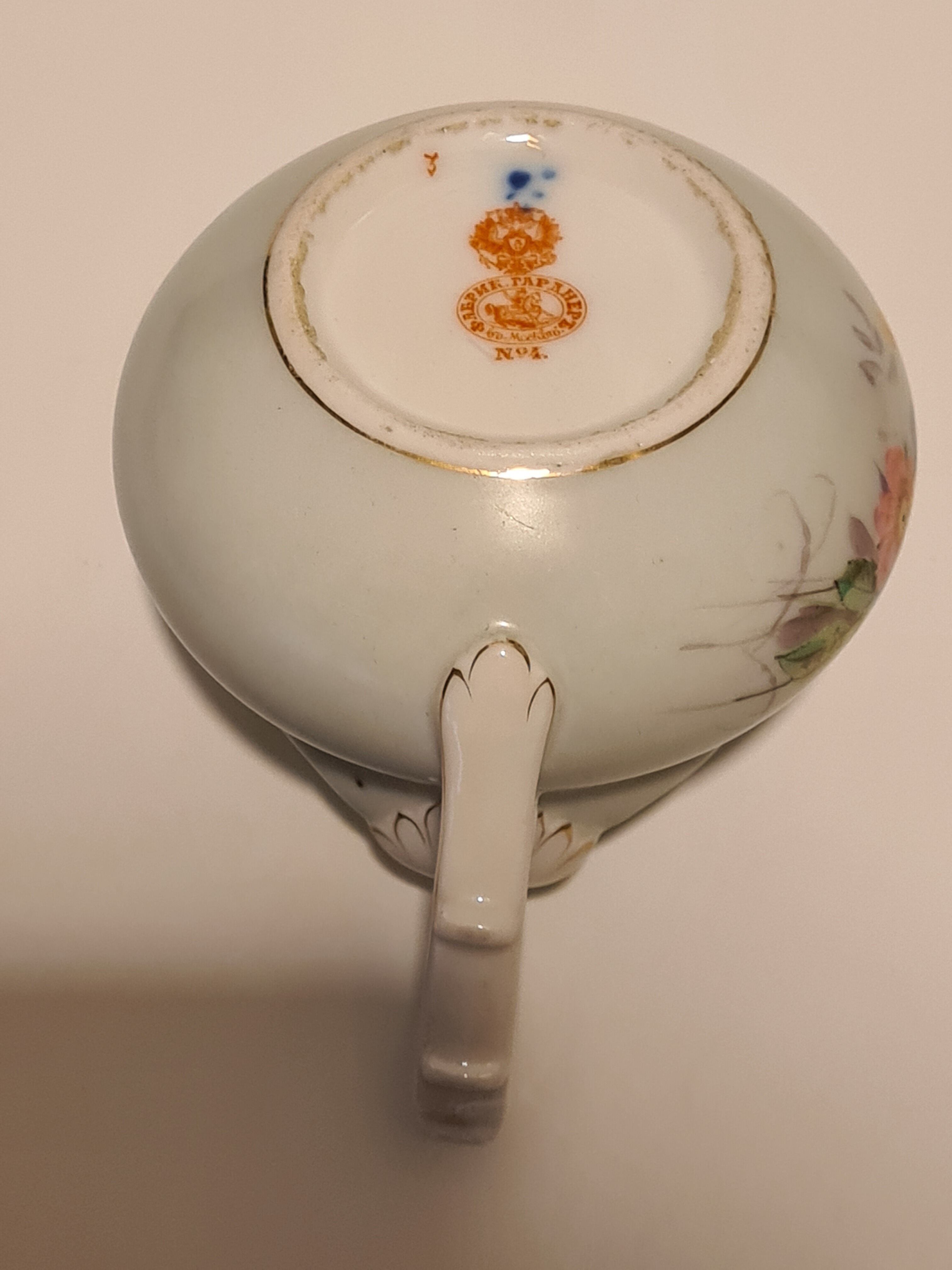 Russian porcelain milk pot floral décor and butterfly