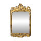Antique Wooden Mirror Gold Leaf 19th Century Baroque Style 61cm