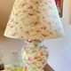 Vintage XXL lamp with pink flowers – Ceramic vase & matching lampshade