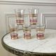 Set of 5 red and gold spiral water glasses 50-60s