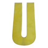 Vintage industrial letter in zinc