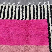 Tapis marocain berbère 270cmx150cm