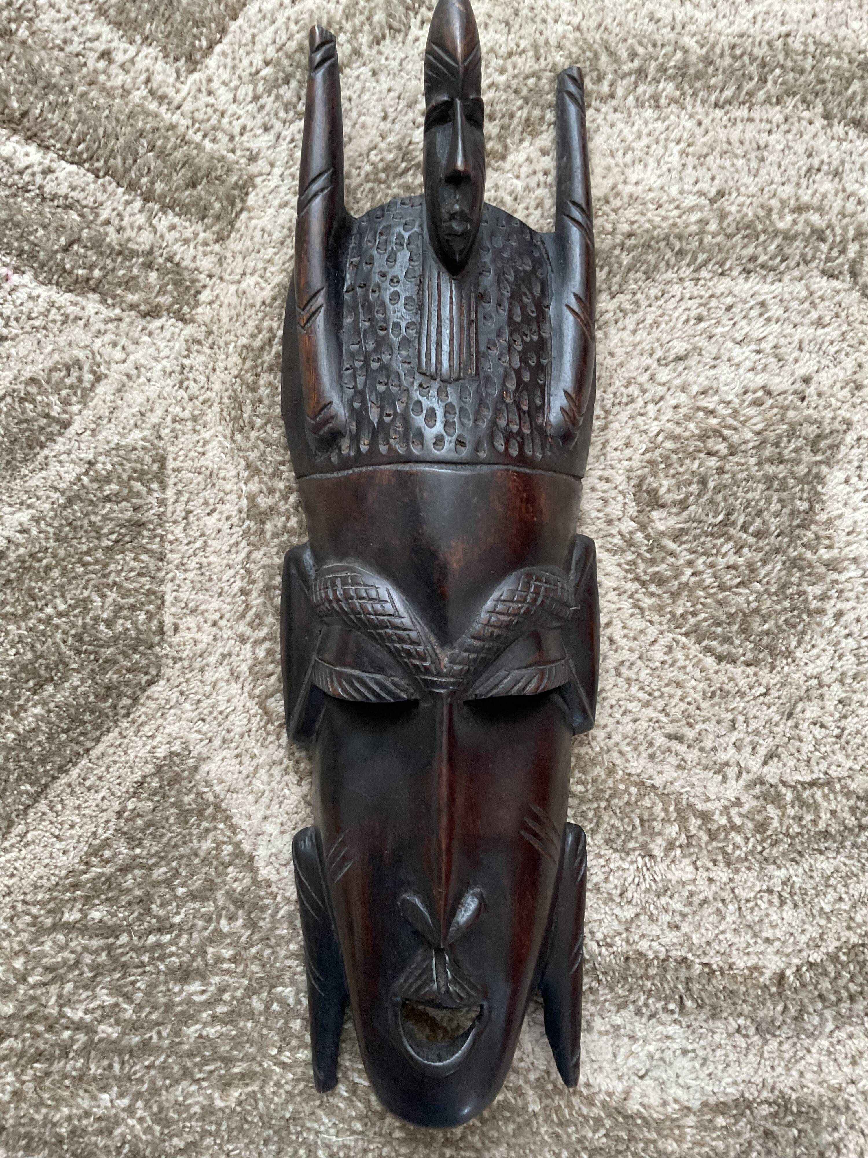 African carved ebony mask