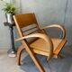 Fauteuil design bois courbé