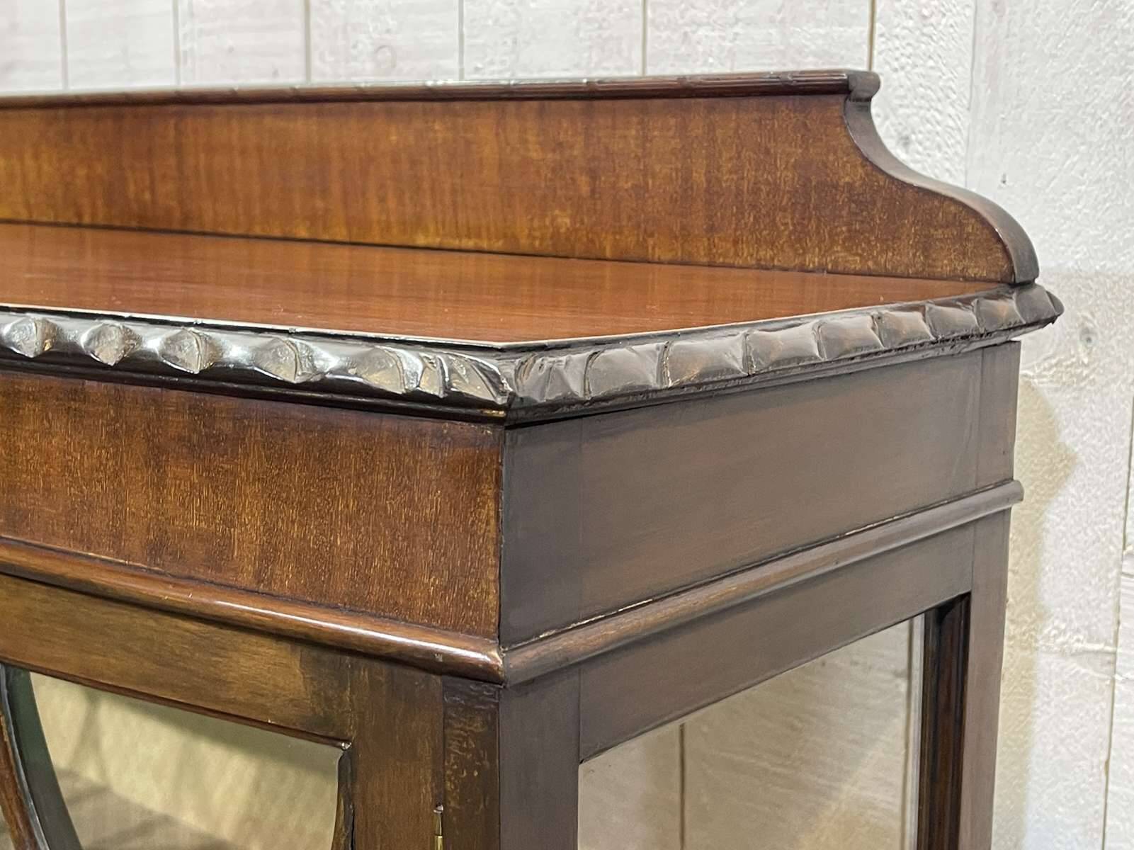 Early 20th century English mahogany display cabinet