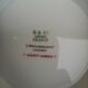 Bernardaud porcelain tureen - Saint Saens model - 1970s
