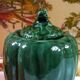 Vintage ceramic pepper pot