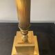 Paire de lampes style Empire en laiton