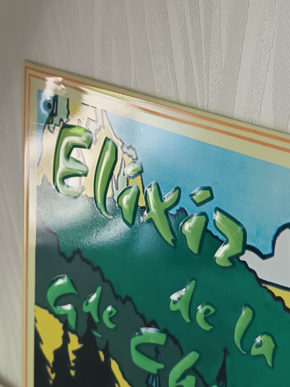 Chartreuse enamelled sheet metal advertising plate