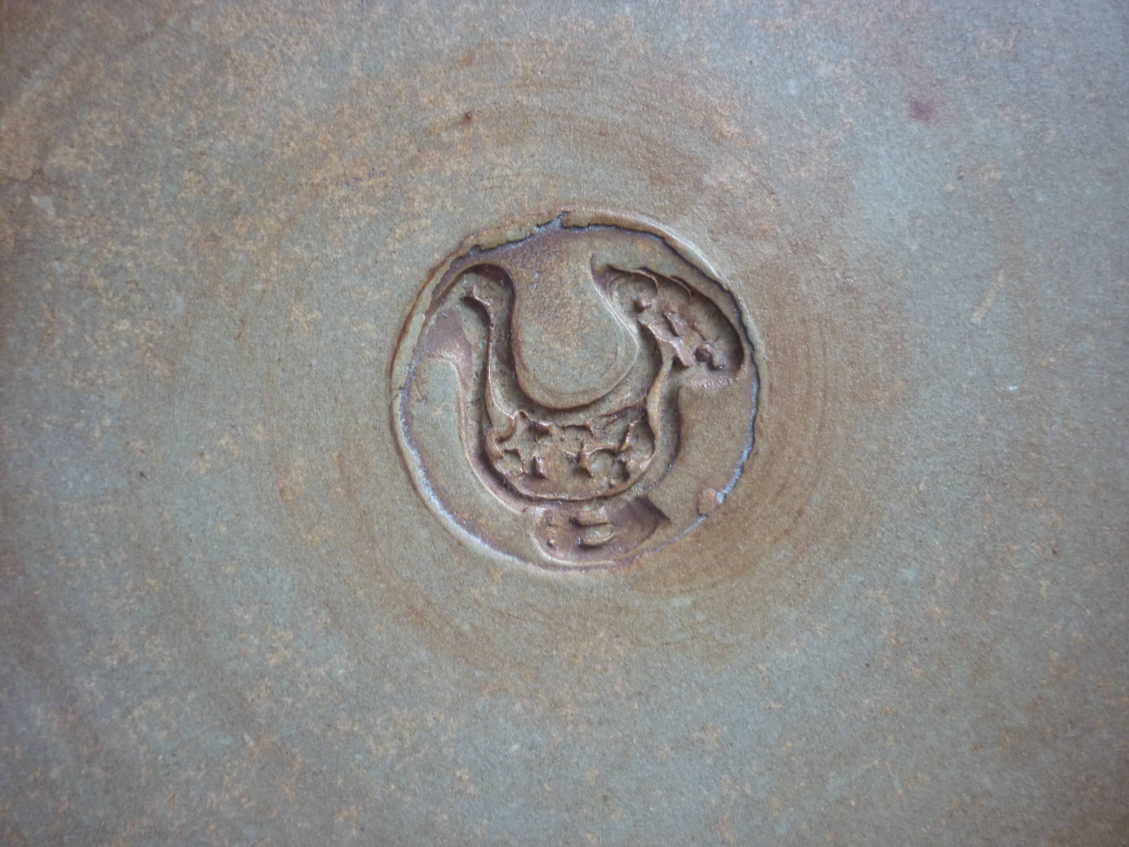 Vallauris pottery plate La Colombe