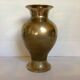 Vase en laiton