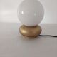 Paire de lampes de chevet vintage