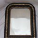 Old wooden mirror