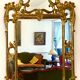 Miroir décoratif doré avec double cadre Louis XIV st., France XXe siècle