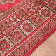 Pink Vintage Moroccan Rug 208 x 384 cm, Berber Wool Rug Handmade, Boho Rug