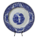 Royal Sphinx Cambridge Holland Round Half-Deep Dish