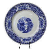 Royal Sphinx Cambridge Holland Round Half-Deep Dish