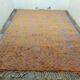 Tapis bérbere marocain 250cmx150cm