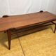 Mid century retro vintage teak floating GPlan coffee table 1960