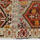 6x13 Beige & Red Wool Kilim Rug, 193x406Cm