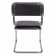 Tubular chair by Ladislav Vrátník
