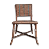Old child chair made of natural fibers