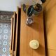 Commode bois vintage