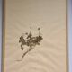 Herbier, 19th