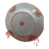 Assiette japonaise