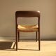 Niels Otto Moller model 75 chair