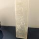 Large Art Deco crystal vase 26 cm