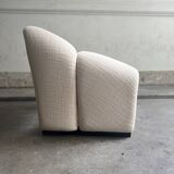 F580 Groovy armchair, Pierre Paulin for Artifort, First Collector's Edition 1966