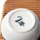 Porcelain sugar bowl arabia finland reimari, 60s