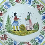Assiette plate HB Henriot