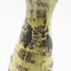 Vintage ceramic vase