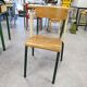 Small vintage school chair