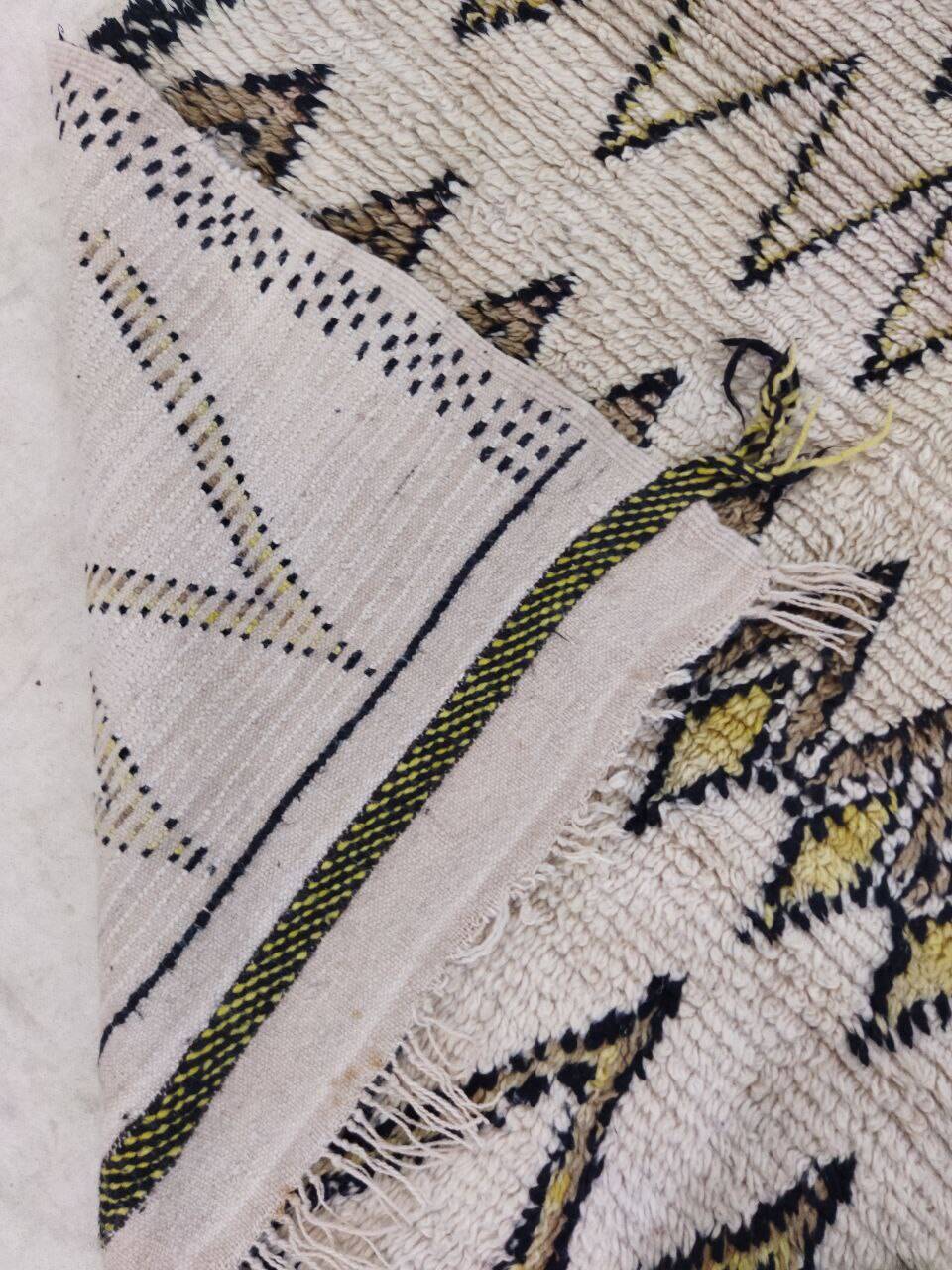 Handcrafted Moroccan Berber Rug 186 X 118 CM