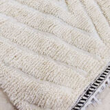 Handmade moroccan berber carpet 236 x 160 cm