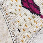 290x246cm Moroccan Berbere Carpet