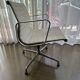 ALUMINIUM CHAIR EA 104 Pivotant
