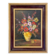 Old painting - Flowers in a yellow pitcher