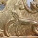Golden wood mirror, regency style, late 19th century