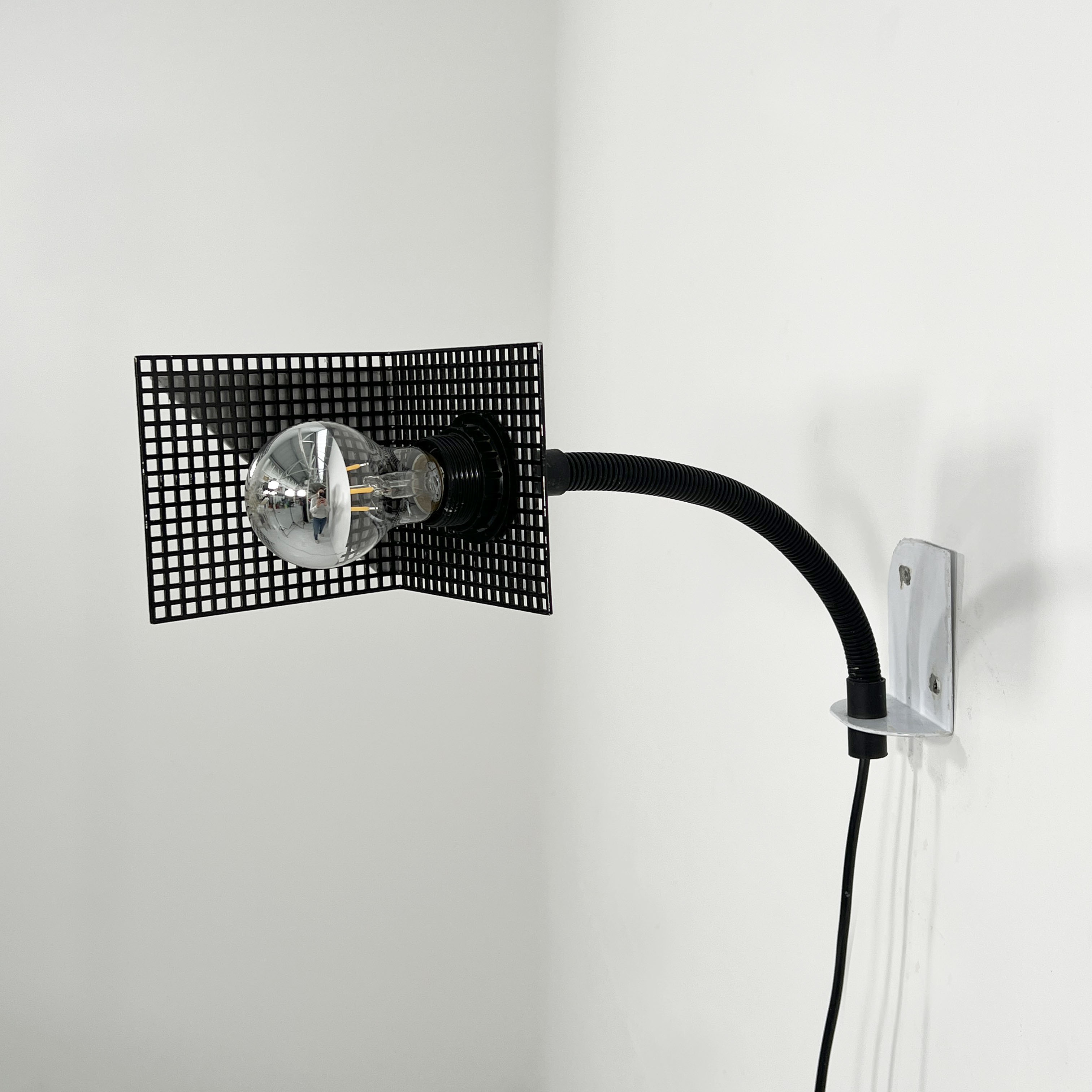 Adjustable metal wall lamp with geometric shapes, 1980
