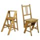 Folding metamorphic library ladder, Arts & Crafts, Vienna, 1900s