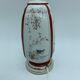 Foot antique porcelain lamp has early 20th century bird decoration (Limoges Paris?)