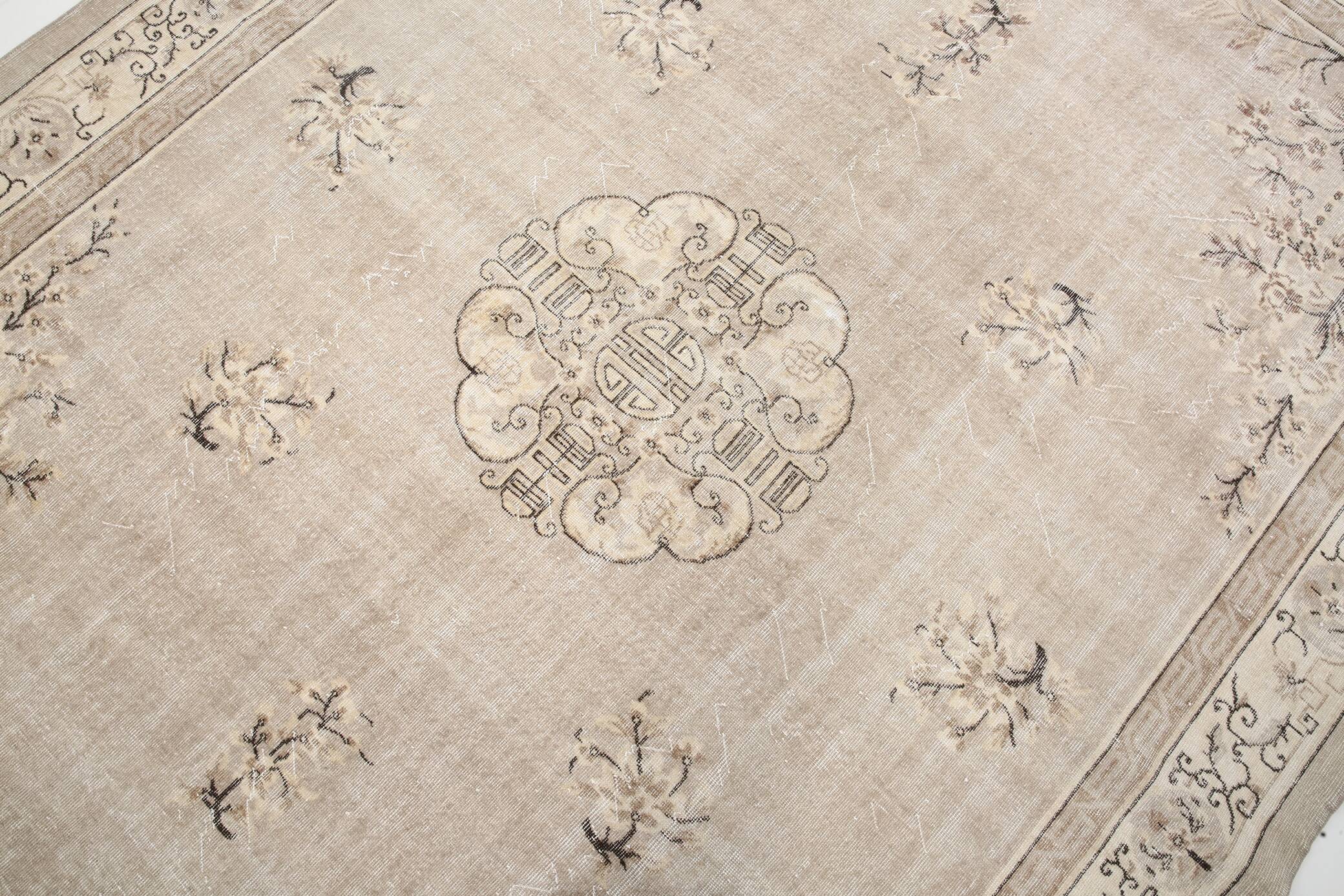 Tapis oriental vintage beige