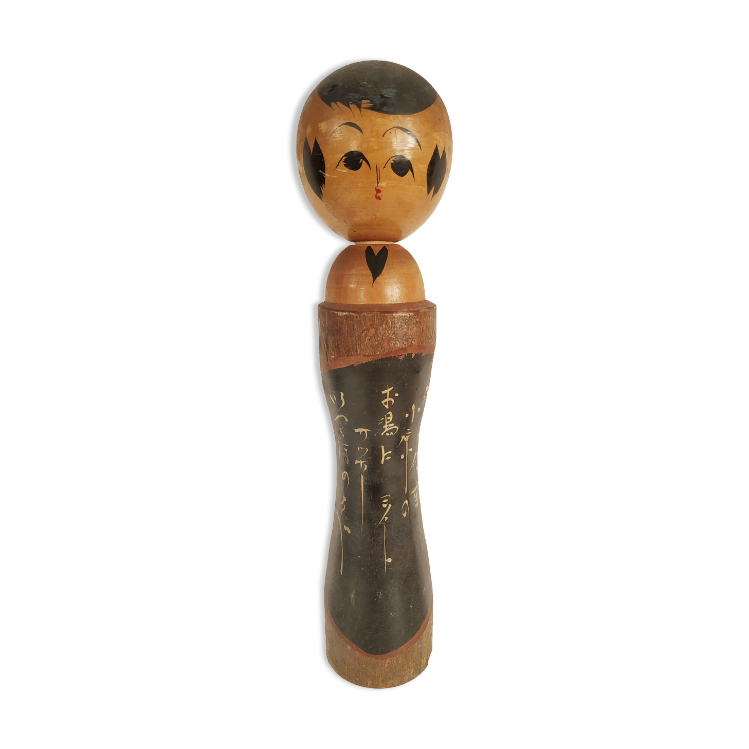 Kokeshi Doll - Wood - circa 1960 - Japan